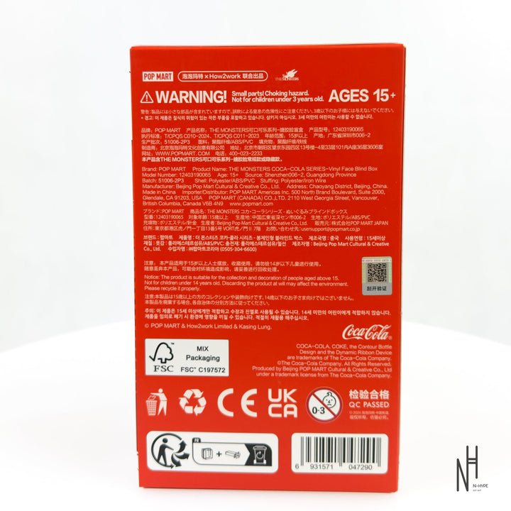 Labubu The Monsters Coca-Cola Series sneakers męskie N-Hype