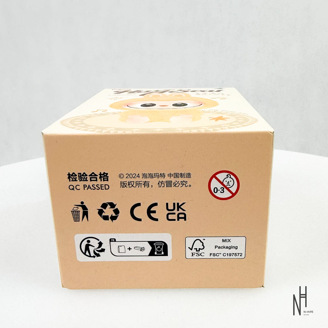 Labubu The Monsters Have a Seat Series sneakers dziecięce szare N-Hype.