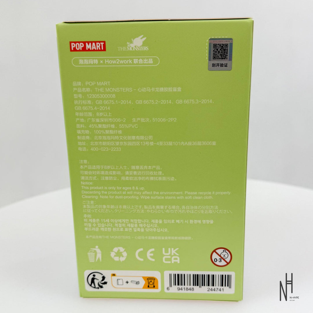 Labubu The Monsters Tasty Macarons Series buty dziecięce N-Hype