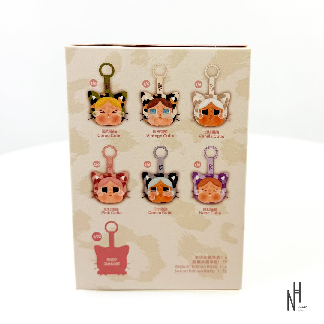 Pop Mart CRYBABY Wild but Cutie Vinyl Plush Pendant N-Hype Blind Box