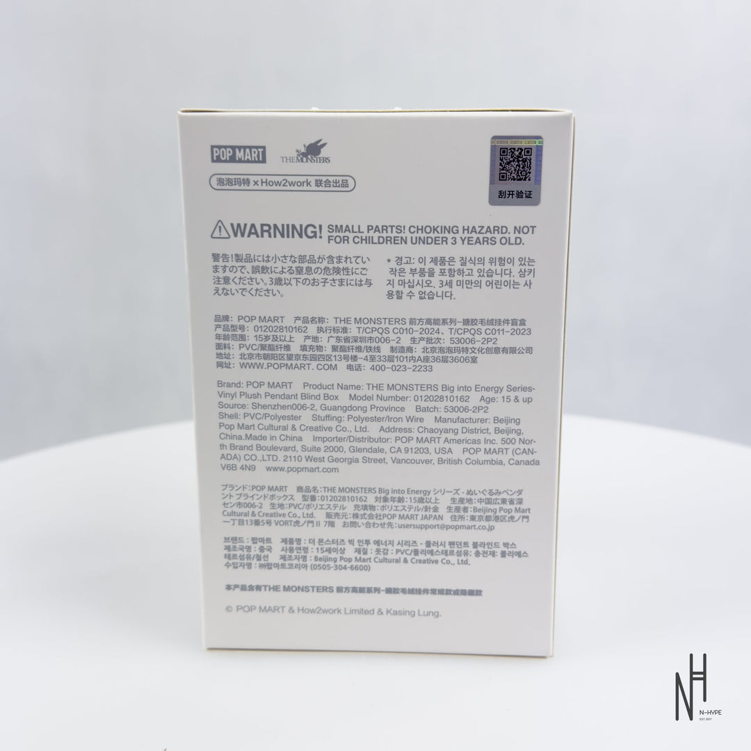 Pop Mart Labubu The Monsters Big into Energy Series Vinyl Plush Pendant Sealed Case N-Hype sklep.