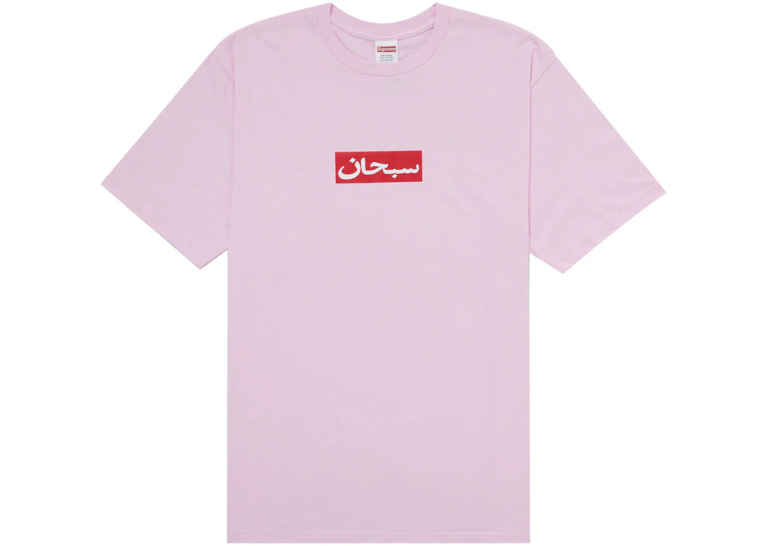 Supreme Arabic Box Logo Tee Light Pink - N-Hype