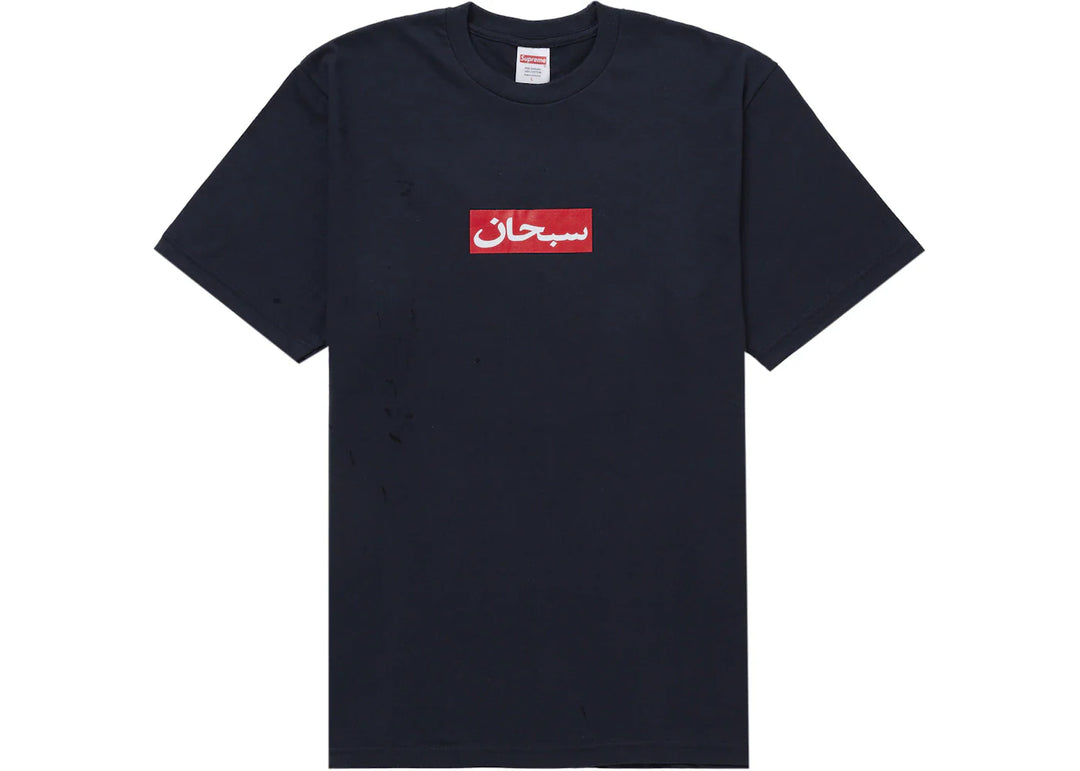 Supreme Arabic Box Logo Tee Navy - N-Hype