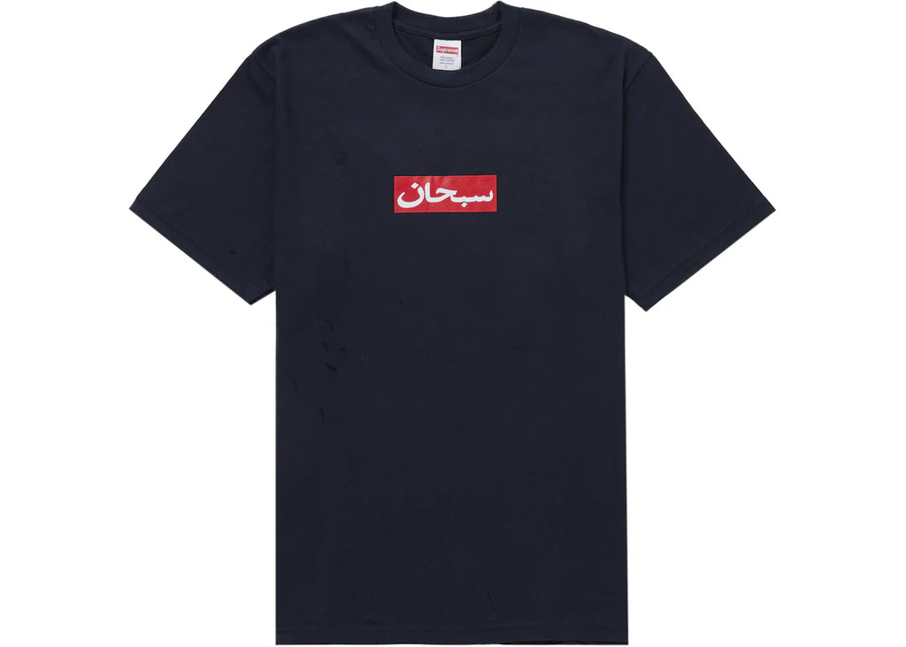 Supreme Arabic Box Logo Tee Navy | N-Hype