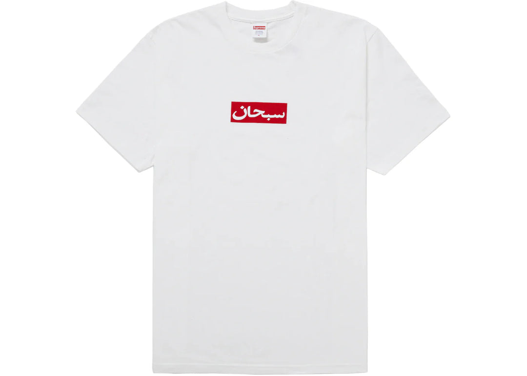 Supreme Arabic Box Logo Tee White - N-Hype