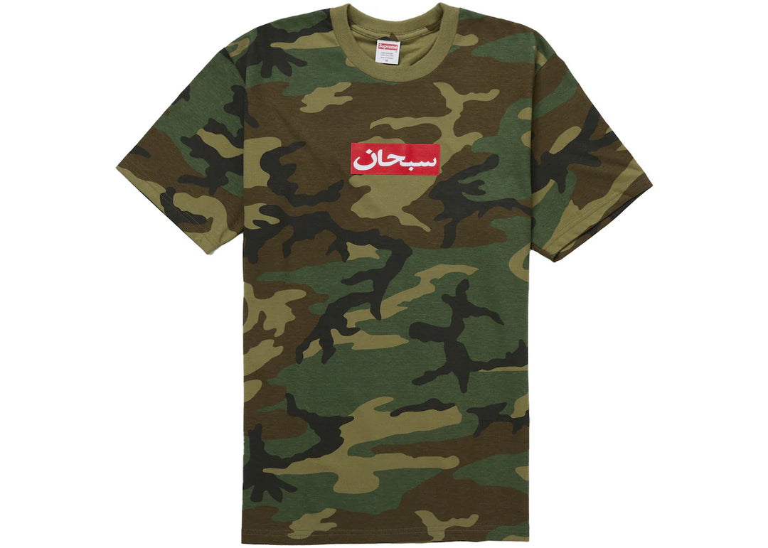 Supreme Arabic Box Logo Tee Woodland Camo - N-Hype