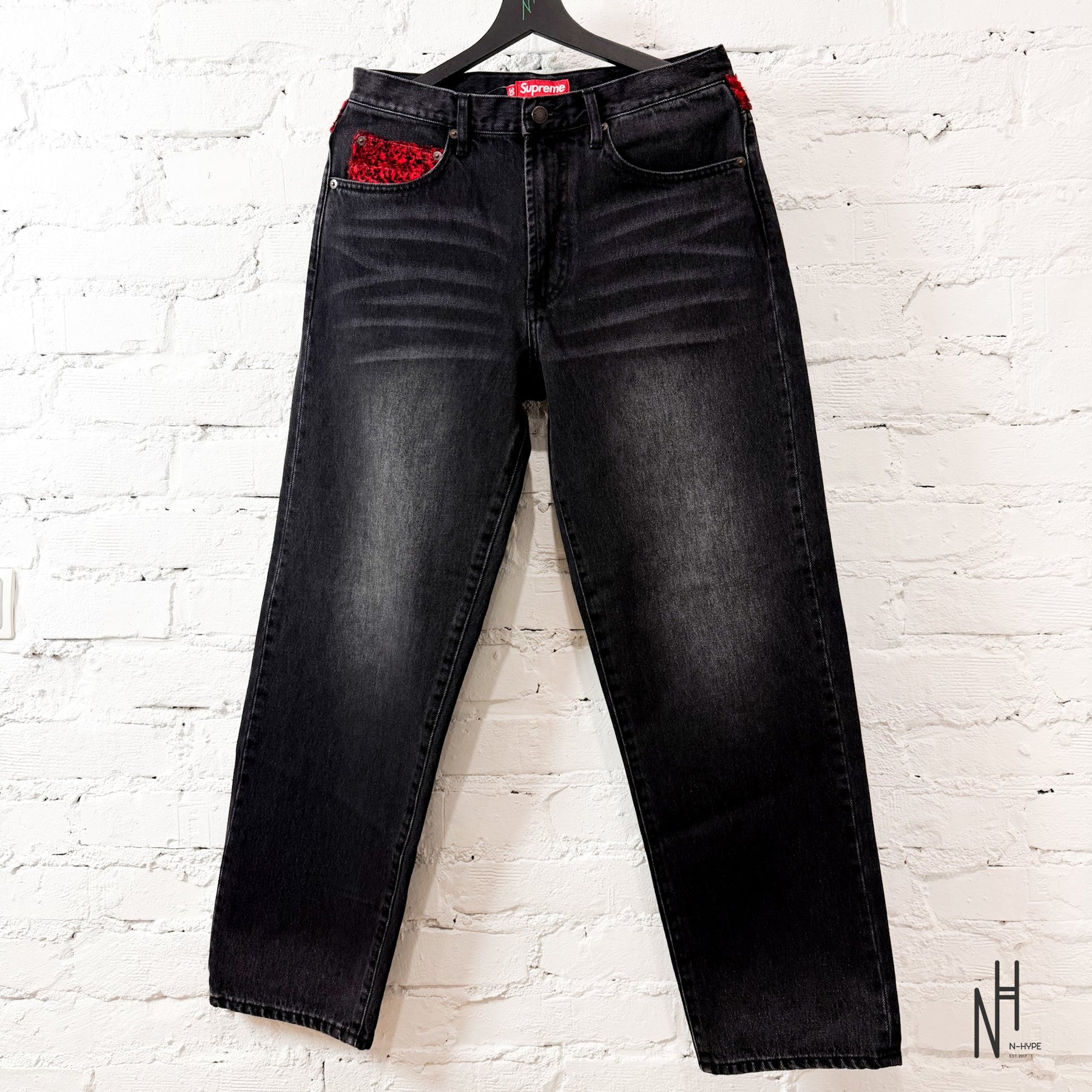 Supreme Leopard Faux Fur Loose Fit Washed Black Jeans | N-Hype