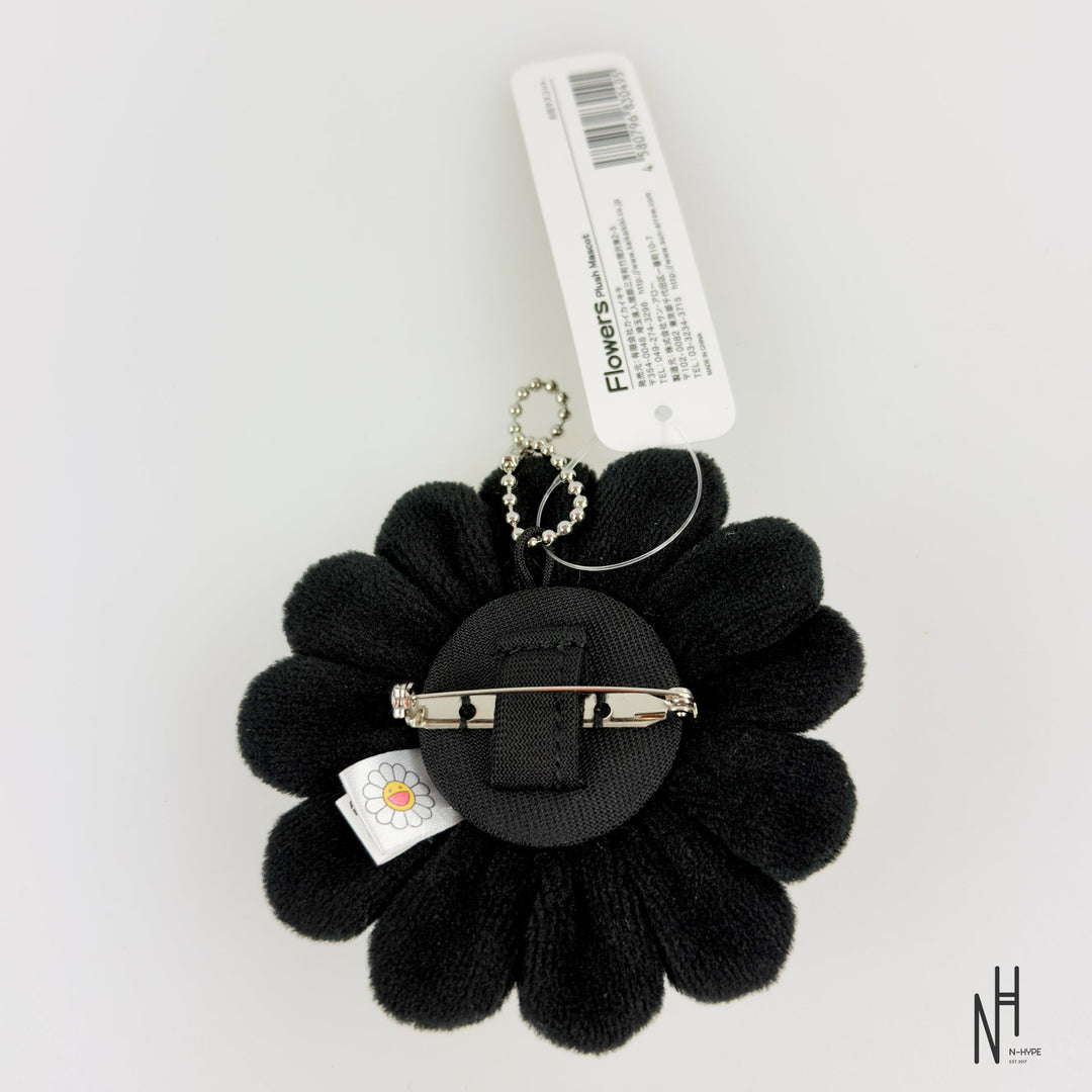 Takashi Murakami Plush Flower Pin Keychain czarny N-Hype