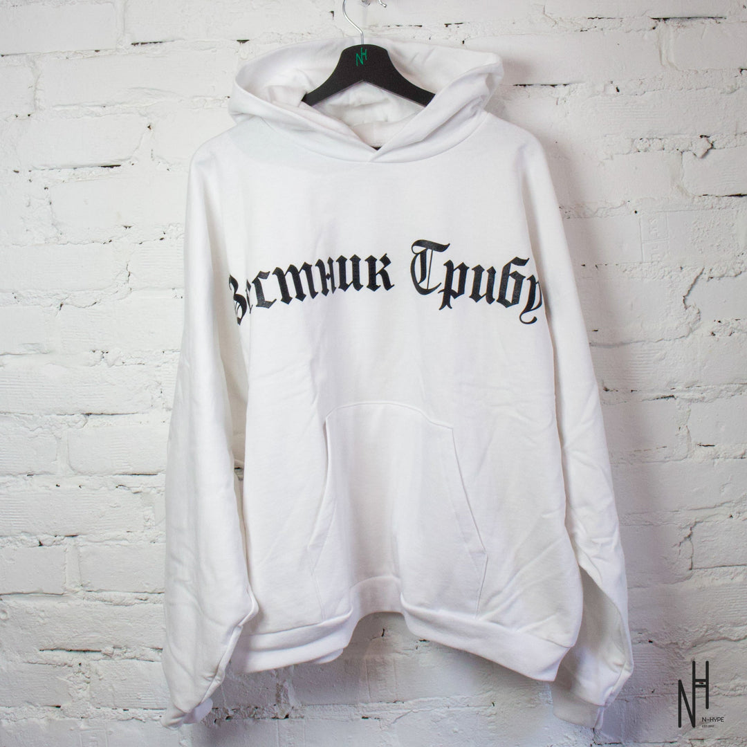 Yeezy HD-01 White Hoodie Adidas męska N-Hype