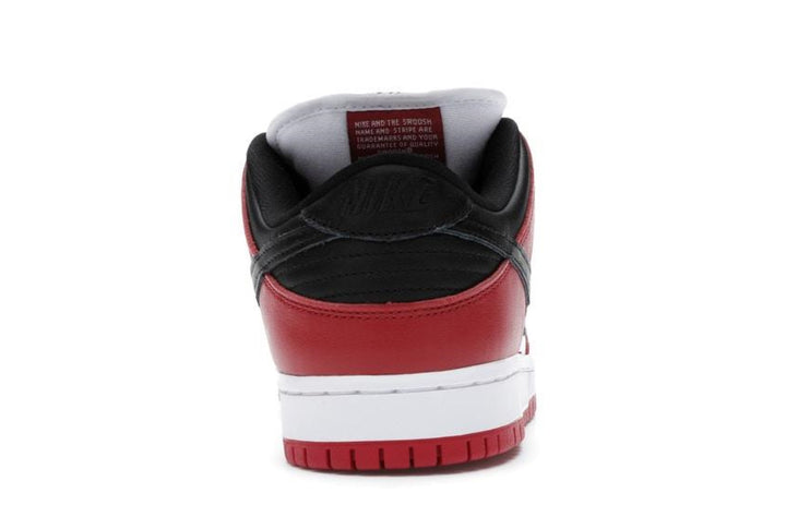 Nike SB Dunk Low J-Pack Chicago