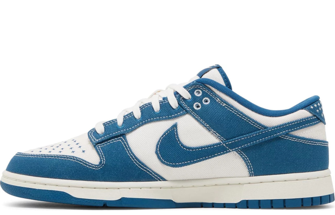 Nike Dunk Low Industrial Blue Sashiko