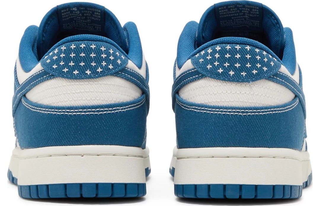 Nike Dunk Low Industrial Blue Sashiko