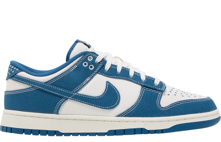 Nike Dunk Low Industrial Blue Sashiko